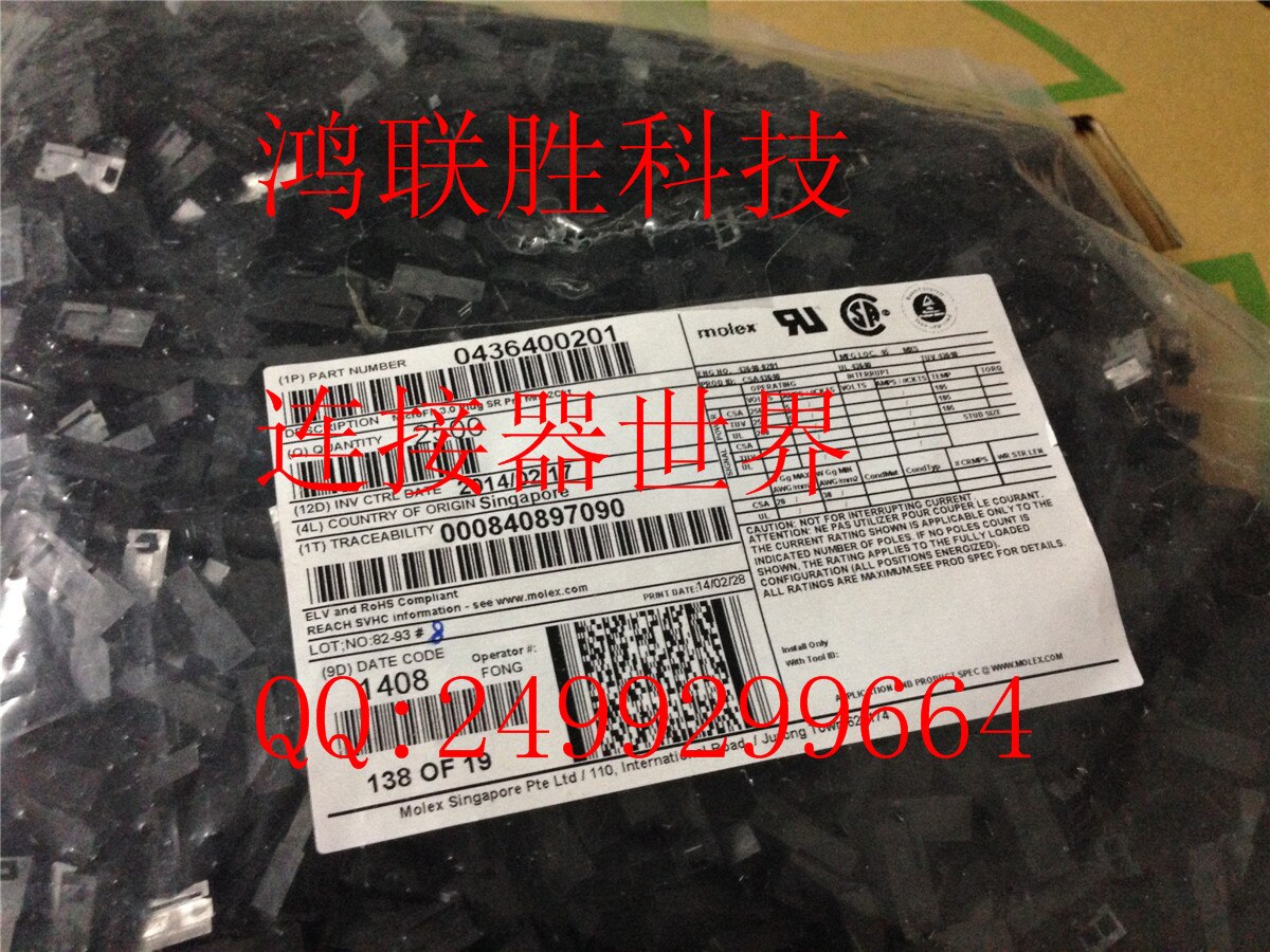 MOL / EX connector 43640-0201 436400201 0436400201 brand