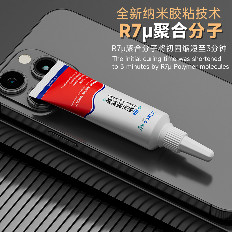 Ifixes I3 Nano Reparatie Lijm 15Ml 60Ml Doorzichtig Contact Telefoon Reparatie Zelfklevend Universeel Glas Plastic Diy Met Precisie Applicator