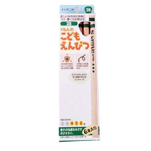 Kumon penna 4b dagis barn elever logga triangel tjock stav penna skriva målning brevpapper: 2b 6pc penna