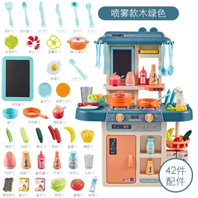 Nuova Funzione Acqua Calda Acqua di Rubinetto Lagre Dimensione Giochi di imitazione Da Cucina in Plastica Giocattolo per Bambini Cucina Cucina Giocattolo del Regalo Dei Bambini Giocattoli D138: genere D(42 pezzi)nessuna scatola