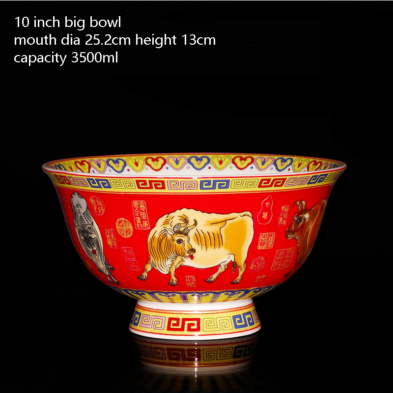 Jingdezhen Bone China Porcelain Bowl Five Oxen High Grade Auspicious Ceramic Bowl Rice Bowl Noodles Bowl Vegetable Bowl