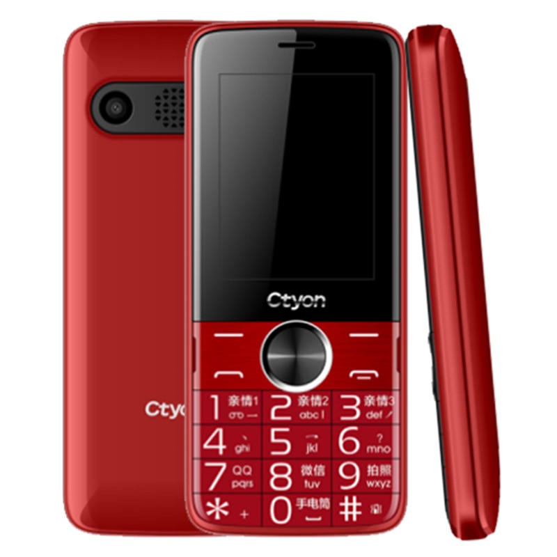 CT07 Elderly 4G LTE SmartPhone 512MB RAM 4GB ROM 2.4" Push Button MTK6737M Quad Android 6.0 0.3MP WIFI GPS Mobile Phone