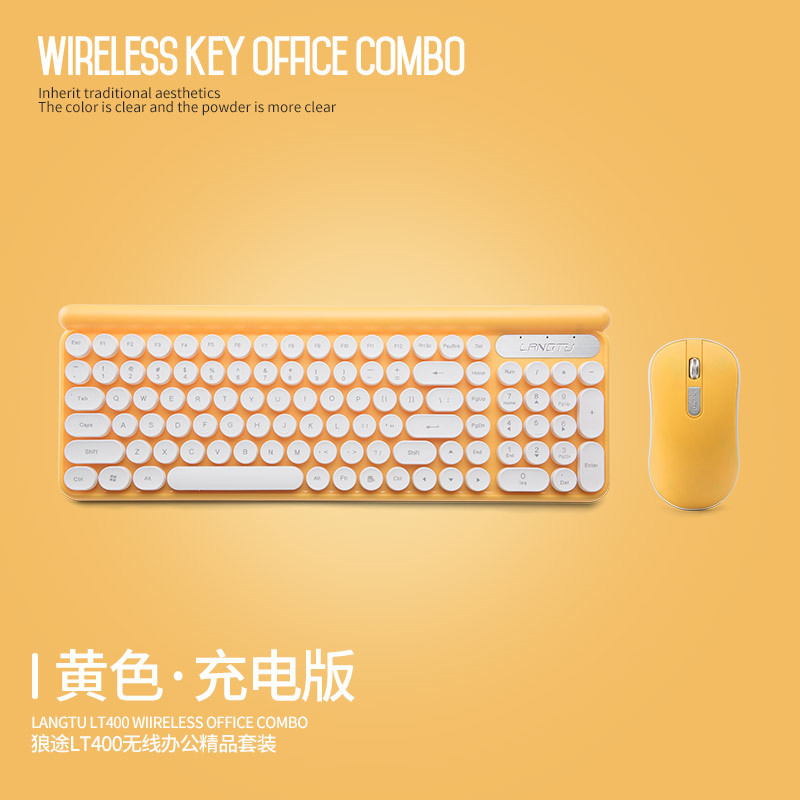 Ensemble clavier et souris sans fil, Langtu LT400, anti-déversement, jeu pour maison et bureau, silencieux, pour ordinateur portable