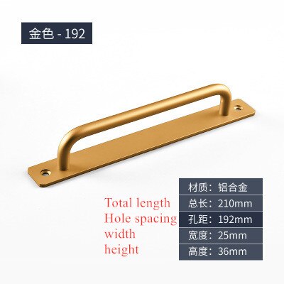 Aluminum Alloy Sliding Door Handle Balcony Window Cabinet Door Handle Bedroom Kitchen Black Gold Silver Furniture Hardware: G