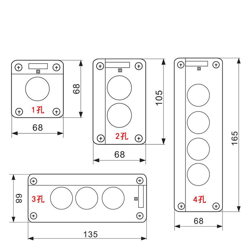 With arrow symbol, start stop self sealing waterproof button switch emergency stop industrial handhold control box.