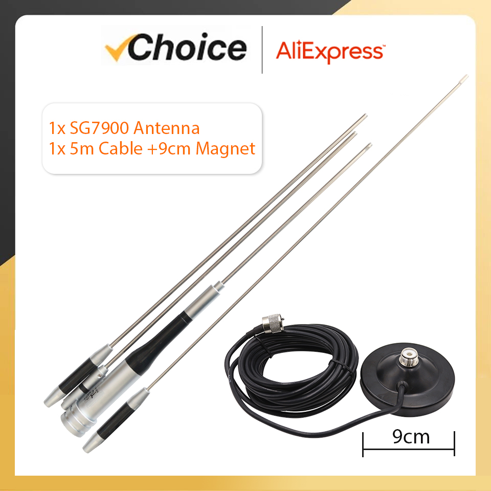 Mobile Radio Antenna For SG7900 RT95 BJ-218 Dual Band VHF/UHF 144/430MHz QYT KT-7900D Car Radio Base Station 5M Cable RB400 Clip: Camo