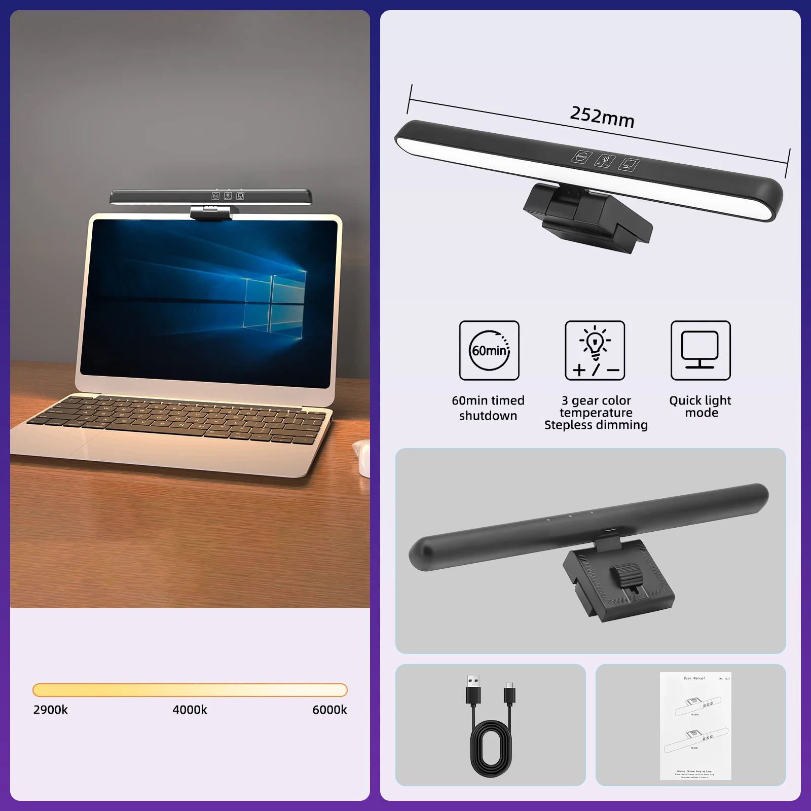 Barre lumineuse de moniteur d'écran incurvé rvb, USB, gradation continue, lumière suspendue, atmosphère LED, lampe de Table pour ordinateur portable, moniteur de barre lumineuse: Violet