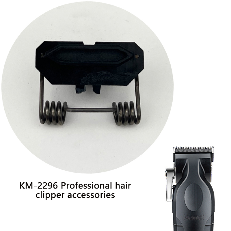 Kemei KM-2296 Professionelle Haarschneidemaschine Produktteile Ersatzteile Feder Kunststoffteile integriert.