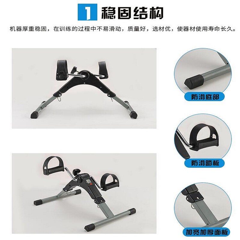 Selfree elderly bicycles elderly steppers fitness bicycles multifunctional fitness equipment rehabilitation training machines