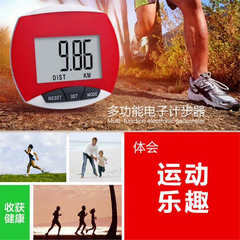 Step Counter Fitness Digital Pedometer Waterproof Step Movement Calories Counter