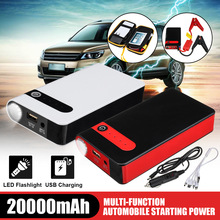 20000 Mah Multifunctionele Jump Starter 12V Auto Jump Starter Starter Power Bank Emergency Auto Batterij Booster Buster led Draagbare