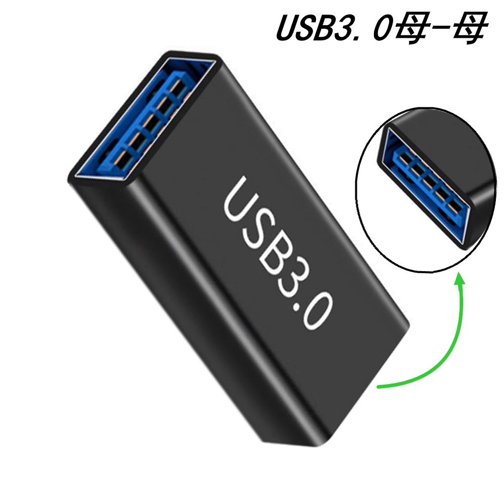 Adaptador USB 3.0 hembra a hembra/Tipo C a USB 3.0, OTG, USB C tipo C, conector convertidor macho a hembra: Blanco