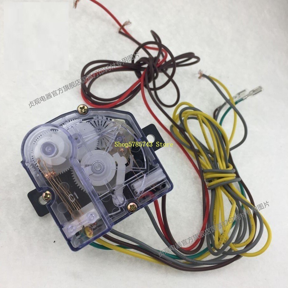 7 line washing machine timer original genuine universal timer DXT15