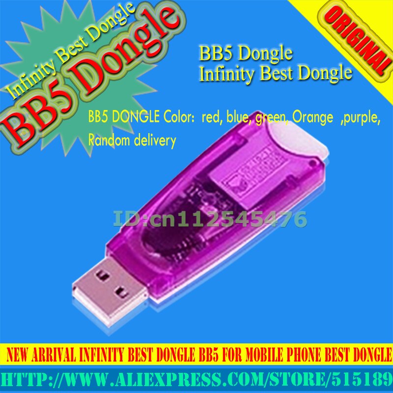 BB5Dongle Infinito Melhor Dongle (BB5 ferramenta de Serviço Fácil) dongle Para Nokia bb5