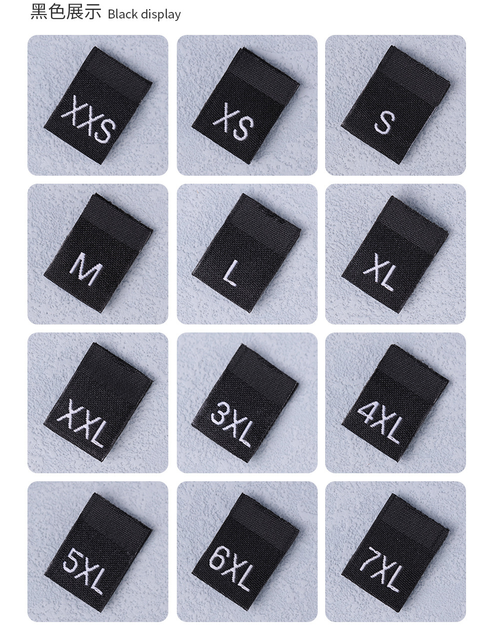 High-density size label, folded letter label, number label, clothing specification label, black and white optional