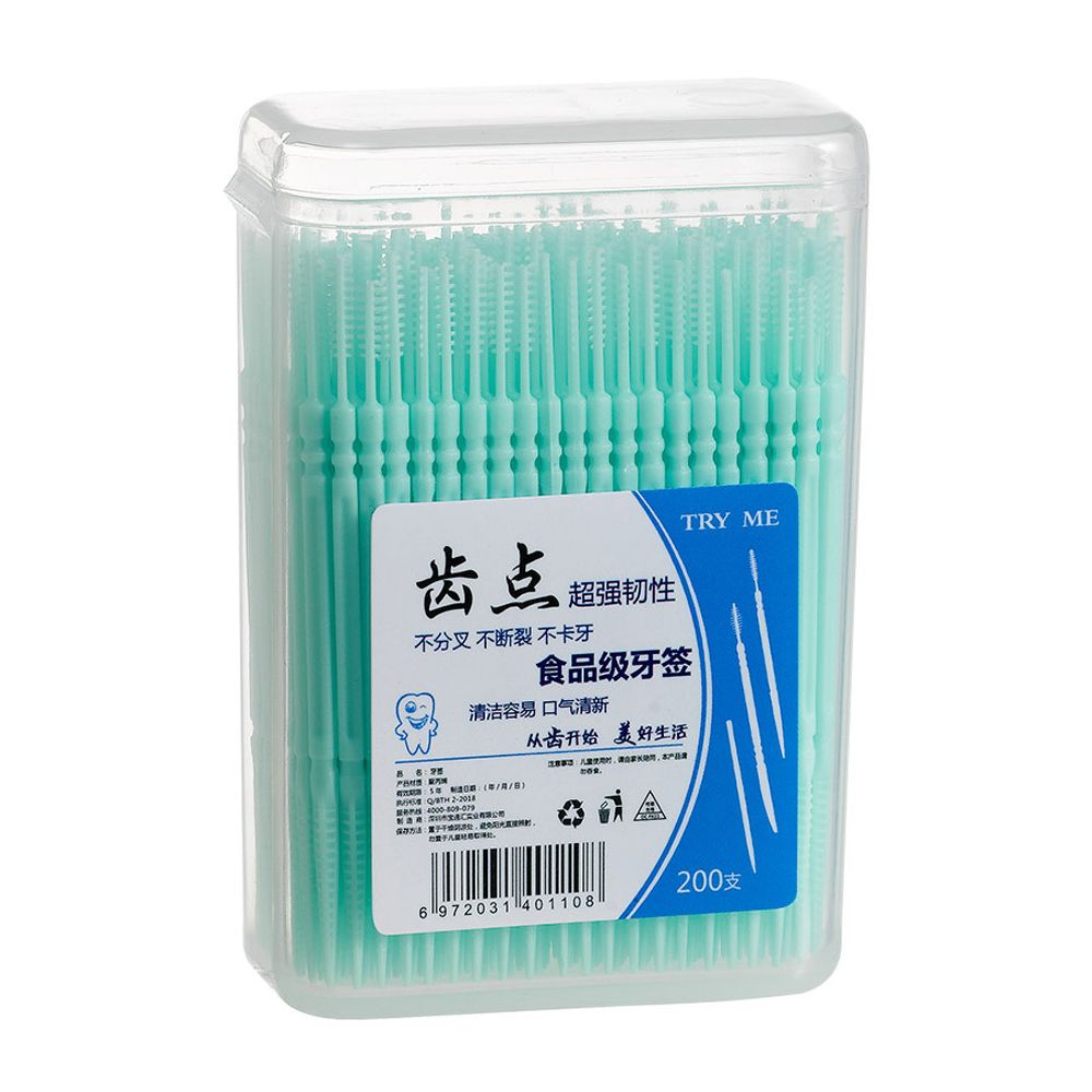 100/200Pcs Double-headed Dental Brush Toothpick Oral Care Teeth Sticks Floss Pick Tooth Cleaning Tools Interdental Toothbrush: green 200Pcs