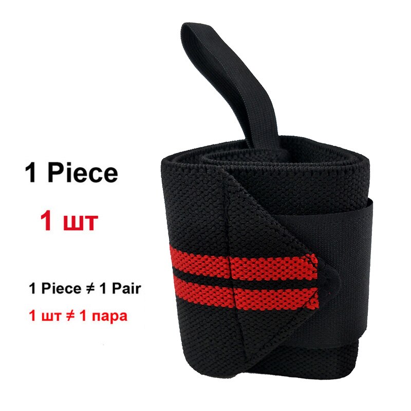 Muñequera ajustable con soporte de Tom&#39;s Hug, pulsera de Protección deportiva, color rojo, 1 unidad: 1 pcs Red