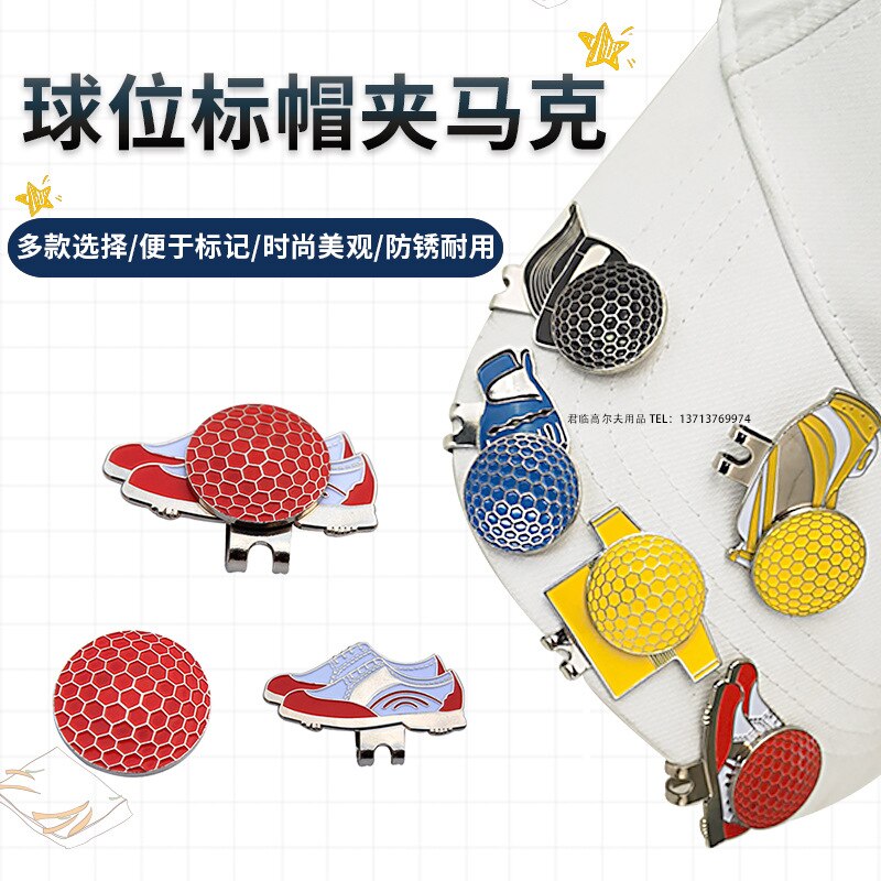 Golf Padded Mark Ballmarker Mark/Mark Deconstructable with Magnetic Shoes Cap Gloves Bag