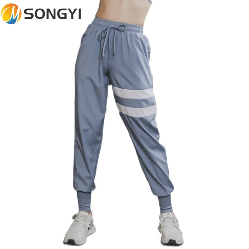 SONGYI-chándal a rayas para mujer, pantalones de entrenamiento, Yoga, gimnasio, Fitness, sueltos, elásticos, informales, S262