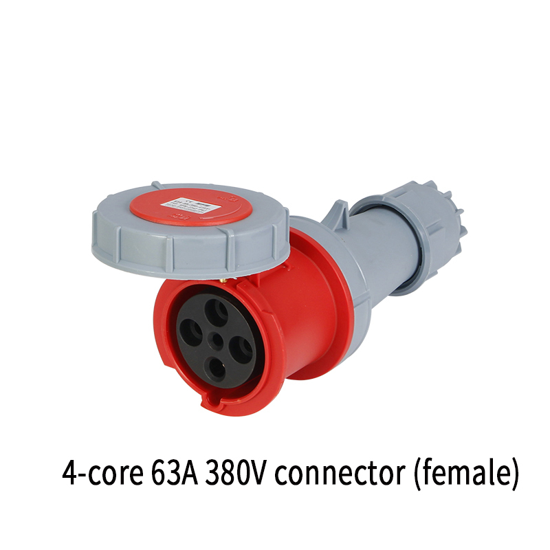 IP67 waterproof industrial plug/dark socket 63A 3/4/5 core pin 220V/380V Male and female plug sockets: WHITE