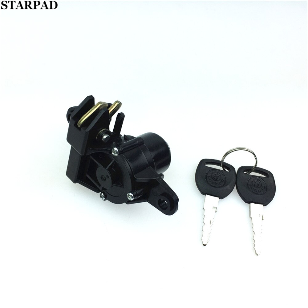 Boîte de rangement d&#39;accessoires de trottinette électrique, boîte de rangement d&#39;accessoires de trottinette électrique de , serrure à cylindre de coffre, boîte en plastique ,