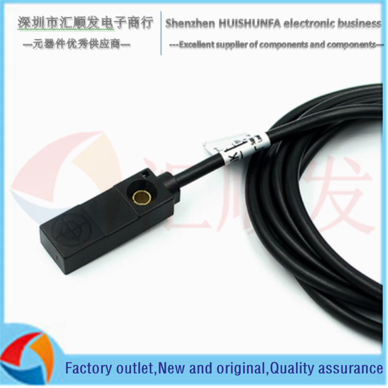 Small square magnet induction magnetic switch miniature hall sensor proximity switch 6-36v NPN normally on