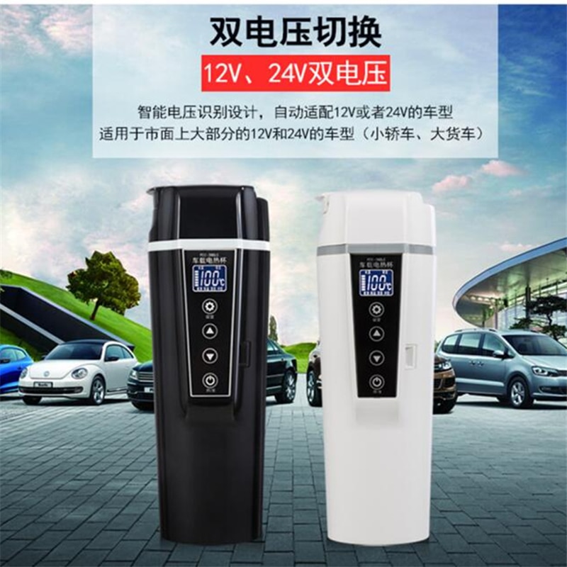Taza de calefacción portátil para coche, termo eléctrico de viaje de 350Ml, 12V/24V, temperatura ajustable, calentador de agua, café, té