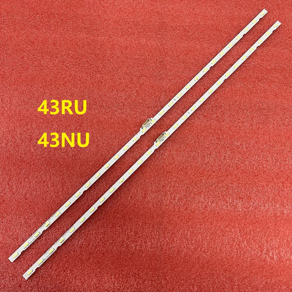 Led baggrundsbelysning til samsung  ue43 nu 7199u ue43 nu 7195u ue43 nu 7192u ue43 nu 7190u ue43 nu 7190s ue43 7170u ue43 2 nu 7140u ue43 nu 7125k