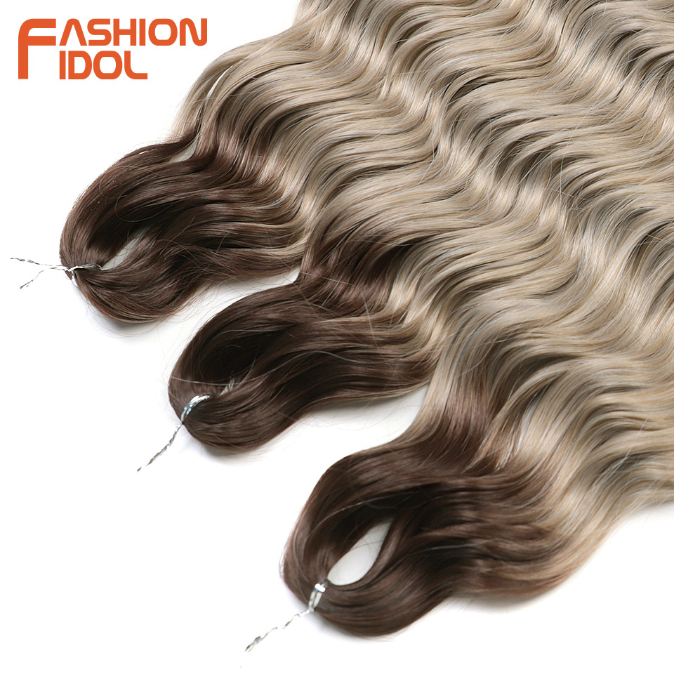 IDOL 24 Inch Synthetic Hair Water Wave Braiding Hair Extensions Ombre Rainbow color Deep Wave Curl Twist Crochet Hair