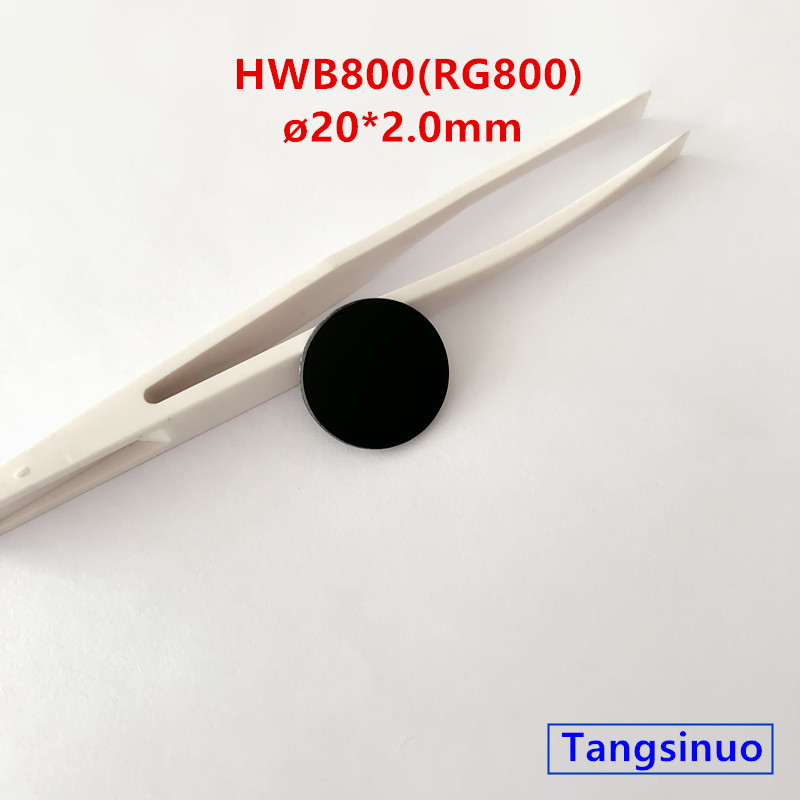 1PCS 20*2.0mm 800nm IR Infrared pass filter HWB800 RG800