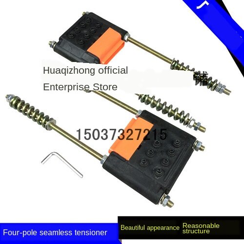 Seamless Slide Wire Collector Driving 3 Pole Collector Three-Pole Four-Pole 60A Crane Slip Line Collector: 6