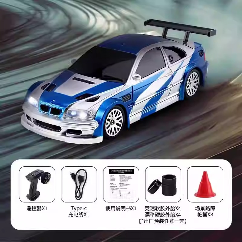 Jiabaile 1:43 Mini Four-Wheel Drive Drift Remote Control Car Full-Scale Rc Racing Car With Gyroscope