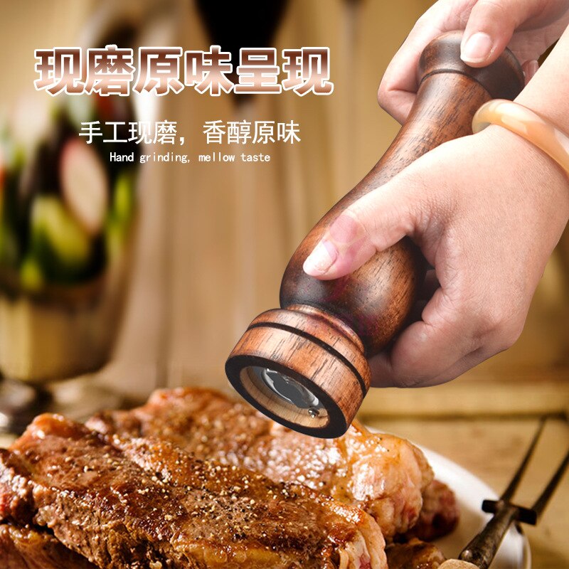 5/8 inch Pepper grinder solid wood manual pepper grinder black pepper spice grinder