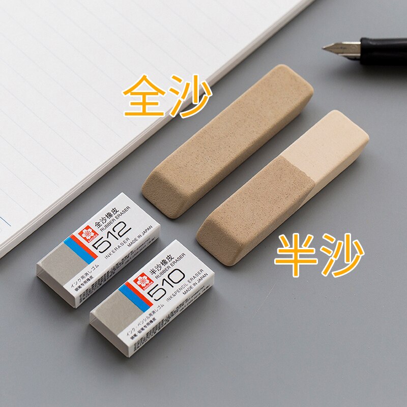 5 Pcs Japan Sakura/ Sakura 512 Gum Multifunctionele Matte Gum Voor Naald Pen/Pen/Fontein pen