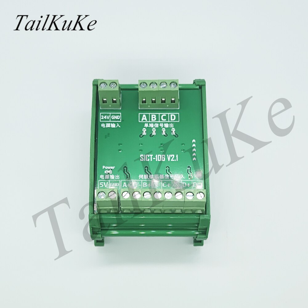 Differential converter Encoder Differential signal conversion differential converter is compatible with NPN/PNP