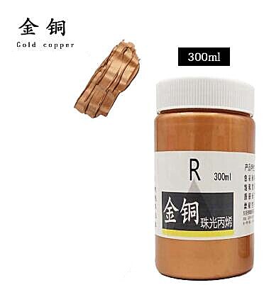 300ml Rose Gold Gold Bronze- metall farbe acryl Pigment DIY schmuck färbung gips Hand-bemalte leinwand schuhe tun nicht verblassen: Gold Kupfer