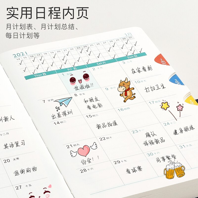 Agenda Schedule Organizer Diary Planner Notebook And Journals Daily Business Office Weekly Monthly A5 Notepad Stationery