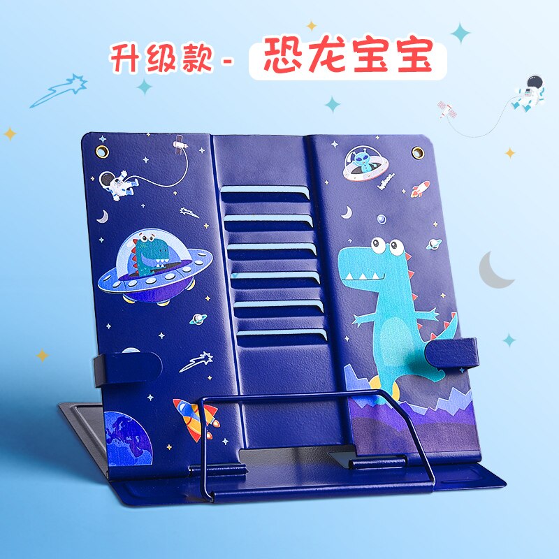 Portable Metal Adjustable Book Holder Support Document Shelf Bookstand Tablet Music Frame Reading Stand: dinosaur
