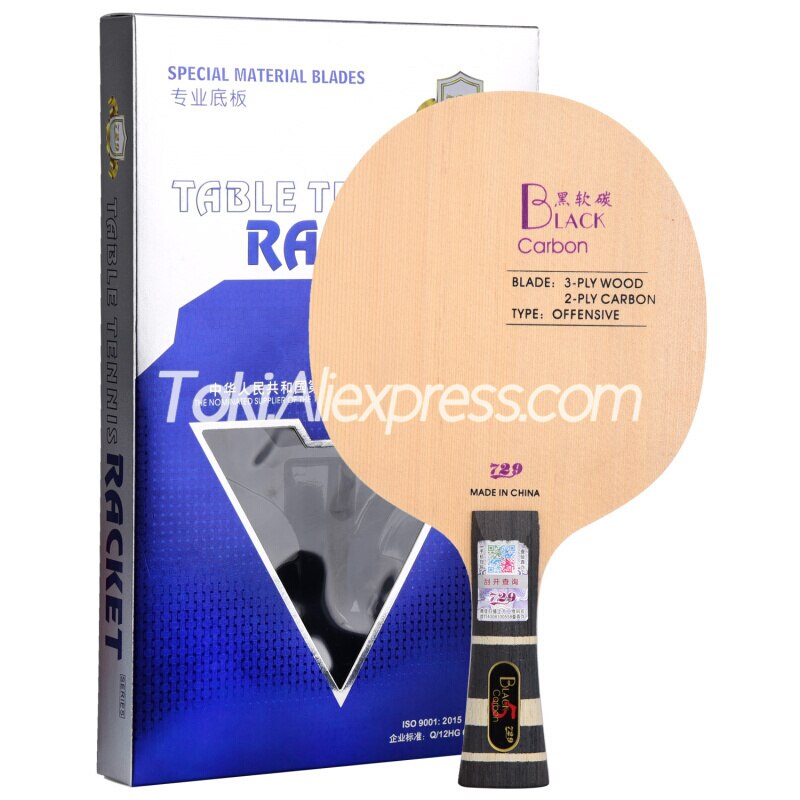 Friendship 729 BLACK CARBON Table Tennis Blade Black Soft Carbon 729 Table Tennis Racket Ping Pong Bat Paddle
