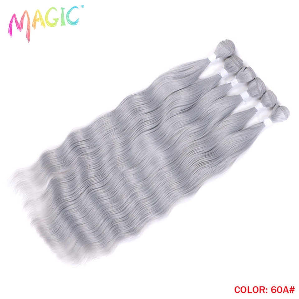 Magic Synthetic Hair 6PCS 20inches Nature Wave Hair Bundles Black Color Extensions Heat Resistant Strands of Hair Tresses: #6