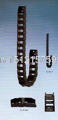 1000mm 10 x 20 mm kabel sleepketting radius 18mm draaddrager met eindconnectoren