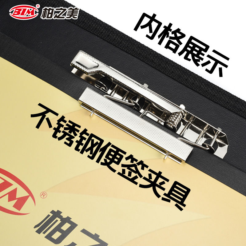 A4 business office zipper PU leather manager a4 file folder document organizer portfolio with calculator hasp padfolio 753A