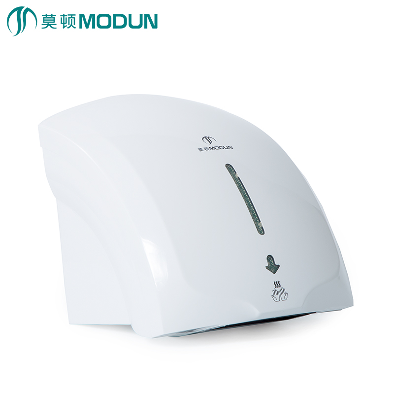 Modun brand hand dryer machine low velocity bathroom wall mount abs single automatic hand dryer with led light