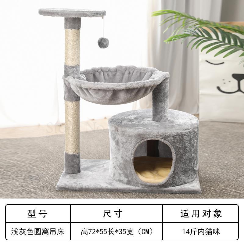 Sisal cat climbing frame small solid wood cat nest tree one cat scratch board cat jumping table scratch post cat shelf cat