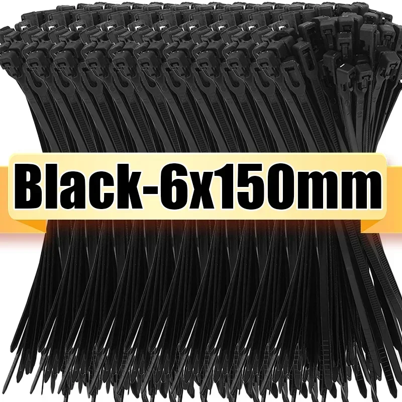 100/1000pcs Releasable Nylon Cable Ties Reusable Adjustable Self-locking Loose Slipknot Zip Tie Organizer Binder Lock Straps: 5x300mm / Gold