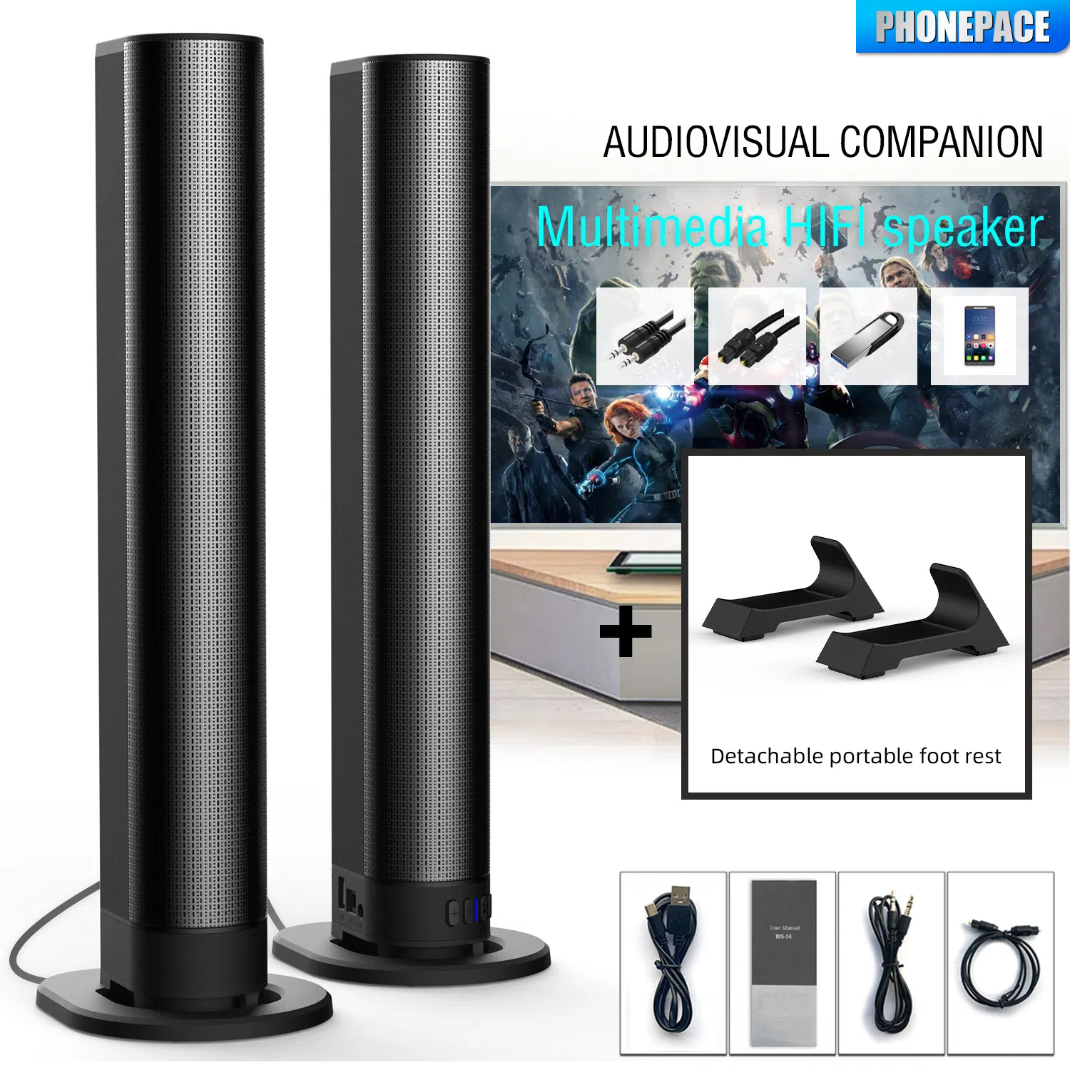 Tv-ljudbjälke hemmabio ljudsystem bluetooth-högtalare datorhögtalare för tv-ljudbjälke box subwoofer radio