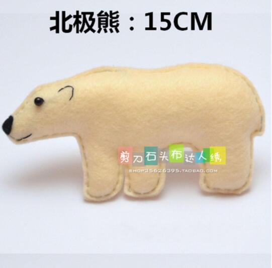 Ártico Animal muñeca de dibujos animados oso Polar de kit de fieltro de tela no tejida de costura DIY conjunto fieltro Material para manualidades DIY: G