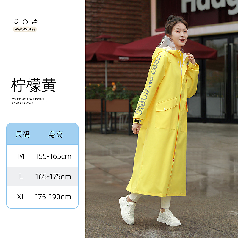 Regenjas Vrouwen Regen Poncho Lange Full Body Enkele Anti-Storm Regen Jas Elektrische Fietsen Poncho: 3 / Xl