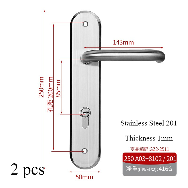 Universal Double-Side Multi-Function Door Handle, Anti-Theft & Anti-Pry Home Door Lever, Dual-Spring Lock Handle: Red