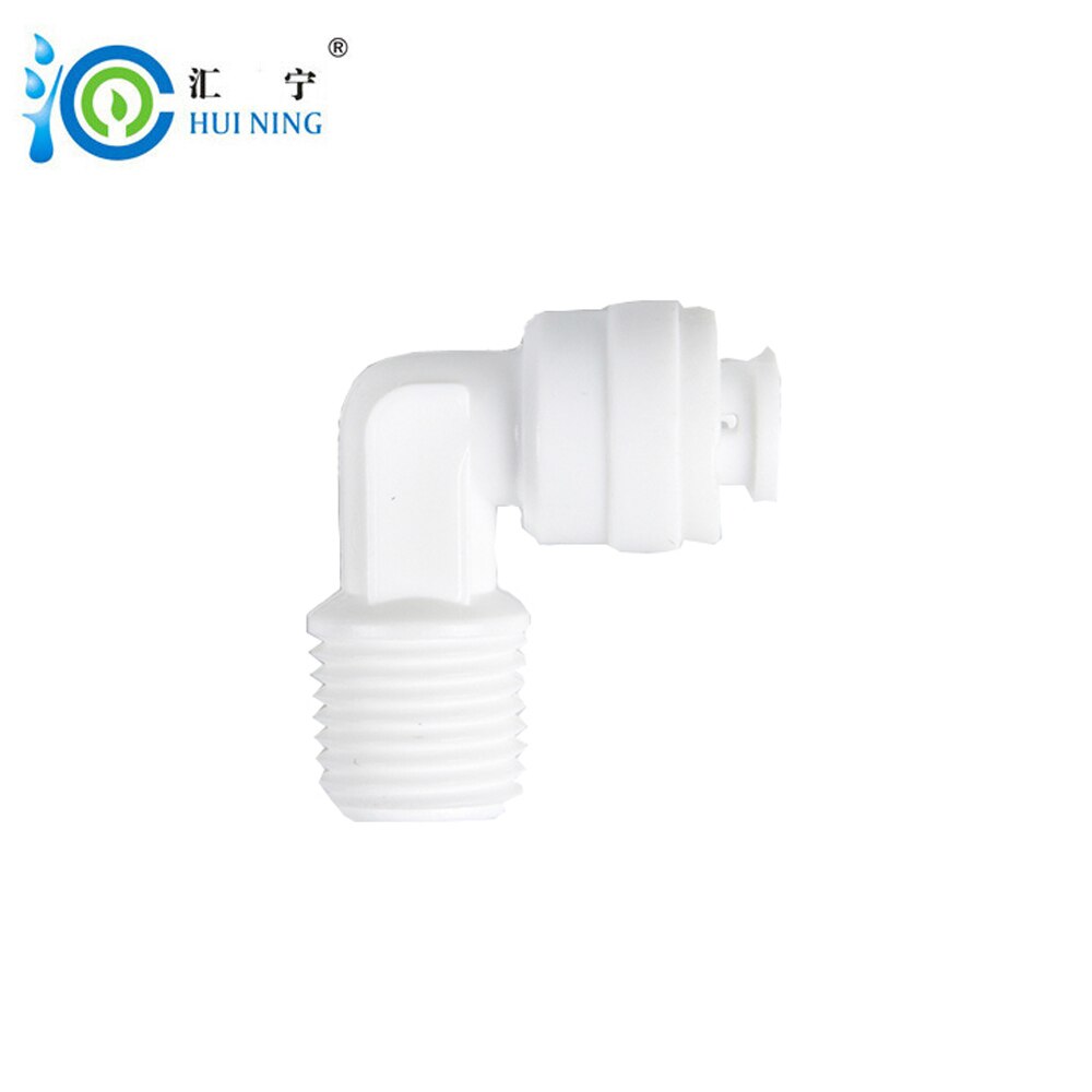 Water filter pipe fitting male elbow adapter quick connect ST010 UPS with 50% discount water filter